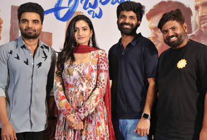 Akkada Ammayi Ikkada Abbayi’s trailer promises fun-filled romantic drama! | Akkada Ammayi Ikkada Abbayi’s trailer promises fun-filled romantic drama! Akkada Ammayi Ikkada Abbayi’s trailer promises fun-filled romantic drama! | Akkada Ammayi Ikkada Abbayi’s trailer promises fun-filled romantic drama!