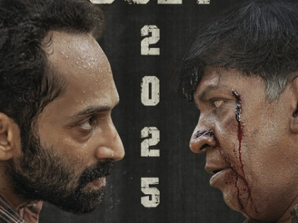 Fahadh Faasil, Vadivelu’s travel thriller ‘Mareesan’ to release in July | Fahadh Faasil, Vadivelu’s travel thriller ‘Mareesan’ to release in July Fahadh Faasil, Vadivelu’s travel thriller ‘Mareesan’ to release in July | Fahadh Faasil, Vadivelu’s travel thriller ‘Mareesan’ to release in July