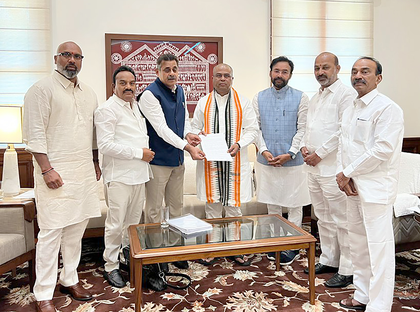 BJP MPs seek Dharmendra Pradhan's intervention to save 400-acre land near Hyderabad University | BJP MPs seek Dharmendra Pradhan's intervention to save 400-acre land near Hyderabad University