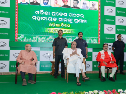 BJD celebrates Odisha Day at Sankha Bhavan | BJD celebrates Odisha Day at Sankha Bhavan BJD celebrates Odisha Day at Sankha Bhavan | BJD celebrates Odisha Day at Sankha Bhavan