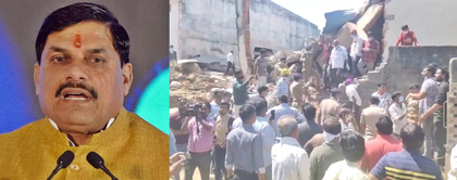 MP CM expresses grief over untimely death of workers in Gujarat firecracker factory | MP CM expresses grief over untimely death of workers in Gujarat firecracker factory MP CM expresses grief over untimely death of workers in Gujarat firecracker factory | MP CM expresses grief over untimely death of workers in Gujarat firecracker factory