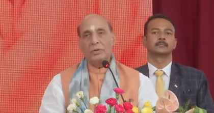 Education must focus on character building, not just professional success: Rajnath Singh | Education must focus on character building, not just professional success: Rajnath Singh