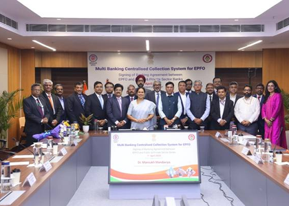 EPFO empanels 15 more banks for direct payment of collections | EPFO empanels 15 more banks for direct payment of collections EPFO empanels 15 more banks for direct payment of collections | EPFO empanels 15 more banks for direct payment of collections