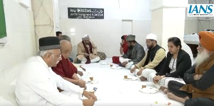 Multifaith 'Sadbhawana' Eid celebrated at Hazrat Nizamuddin Dargah | Multifaith 'Sadbhawana' Eid celebrated at Hazrat Nizamuddin Dargah Multifaith 'Sadbhawana' Eid celebrated at Hazrat Nizamuddin Dargah | Multifaith 'Sadbhawana' Eid celebrated at Hazrat Nizamuddin Dargah
