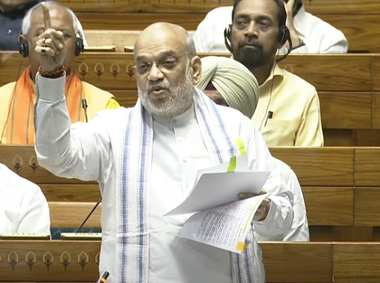 After LS nod, Amit Shah to move Immigration and Foreigners Bill in RS today | After LS nod, Amit Shah to move Immigration and Foreigners Bill in RS today After LS nod, Amit Shah to move Immigration and Foreigners Bill in RS today | After LS nod, Amit Shah to move Immigration and Foreigners Bill in RS today