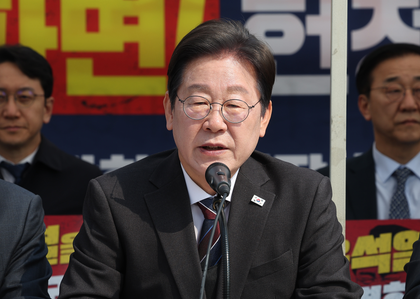 South Korea: Oppn leader expects 'reasonable' verdict on Yoon's impeachment | South Korea: Oppn leader expects 'reasonable' verdict on Yoon's impeachment South Korea: Oppn leader expects 'reasonable' verdict on Yoon's impeachment | South Korea: Oppn leader expects 'reasonable' verdict on Yoon's impeachment