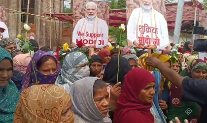 Bhopal’s Muslims burst firecrackers in support of Waqf (Amendment) Bill | Bhopal’s Muslims burst firecrackers in support of Waqf (Amendment) Bill Bhopal’s Muslims burst firecrackers in support of Waqf (Amendment) Bill | Bhopal’s Muslims burst firecrackers in support of Waqf (Amendment) Bill