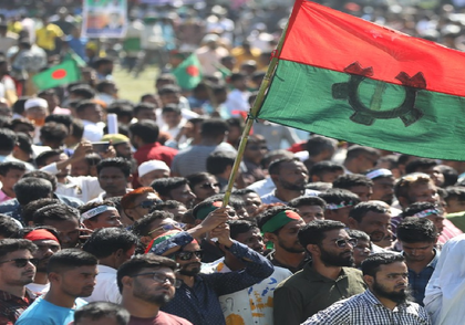 Bangladesh: BNP, allies plan nationwide protests over lack of clear election roadmap | Bangladesh: BNP, allies plan nationwide protests over lack of clear election roadmap Bangladesh: BNP, allies plan nationwide protests over lack of clear election roadmap | Bangladesh: BNP, allies plan nationwide protests over lack of clear election roadmap