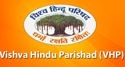VHP approaches Calcutta HC seeking permission to organise Ram Navami procession in Bengal's Bankura | VHP approaches Calcutta HC seeking permission to organise Ram Navami procession in Bengal's Bankura VHP approaches Calcutta HC seeking permission to organise Ram Navami procession in Bengal's Bankura | VHP approaches Calcutta HC seeking permission to organise Ram Navami procession in Bengal's Bankura