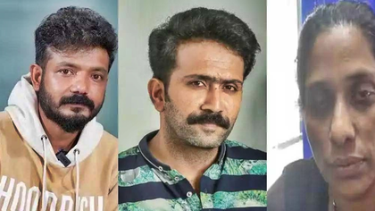 Arrested woman drug peddler in Kerala names leading Malayalam actors as clients | Arrested woman drug peddler in Kerala names leading Malayalam actors as clients Arrested woman drug peddler in Kerala names leading Malayalam actors as clients | Arrested woman drug peddler in Kerala names leading Malayalam actors as clients
