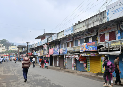 TN: Shops and businesses in Nilgiris shut down against e-pass system | TN: Shops and businesses in Nilgiris shut down against e-pass system TN: Shops and businesses in Nilgiris shut down against e-pass system | TN: Shops and businesses in Nilgiris shut down against e-pass system