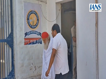 Rajasthan High Court denies bail to Asaram | Rajasthan High Court denies bail to Asaram Rajasthan High Court denies bail to Asaram | Rajasthan High Court denies bail to Asaram