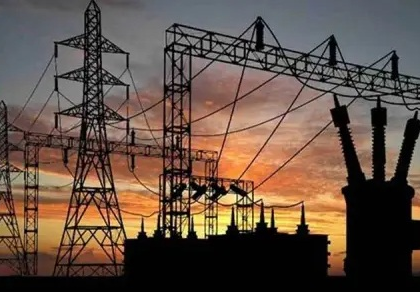MERC stays its order approving cut in MahaVitaran’s electricity tariff | MERC stays its order approving cut in MahaVitaran’s electricity tariff MERC stays its order approving cut in MahaVitaran’s electricity tariff | MERC stays its order approving cut in MahaVitaran’s electricity tariff