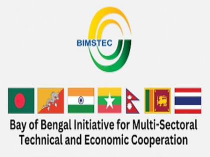 Agriculture Minister Chouhan to attend BIMSTEC ministerial meeting at Kathmandu tomorrow | Agriculture Minister Chouhan to attend BIMSTEC ministerial meeting at Kathmandu tomorrow Agriculture Minister Chouhan to attend BIMSTEC ministerial meeting at Kathmandu tomorrow | Agriculture Minister Chouhan to attend BIMSTEC ministerial meeting at Kathmandu tomorrow