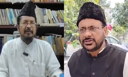 Muslim leaders voice support for Waqf Bill, raise fingers at critics | Muslim leaders voice support for Waqf Bill, raise fingers at critics Muslim leaders voice support for Waqf Bill, raise fingers at critics | Muslim leaders voice support for Waqf Bill, raise fingers at critics