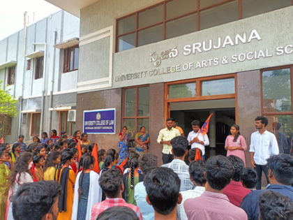 Student groups continue protests at Hyderabad Central University, some arrested | Student groups continue protests at Hyderabad Central University, some arrested Student groups continue protests at Hyderabad Central University, some arrested | Student groups continue protests at Hyderabad Central University, some arrested