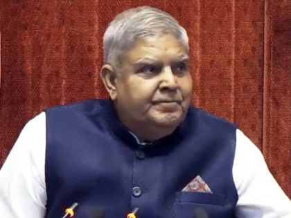 If something is expunged no member should make issue out of it: RS Chairman | If something is expunged no member should make issue out of it: RS Chairman If something is expunged no member should make issue out of it: RS Chairman | If something is expunged no member should make issue out of it: RS Chairman