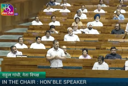 What is govt doing on US tariffs, Chinese ‘encroachment', asks LoP Gandhi (LD) | What is govt doing on US tariffs, Chinese ‘encroachment', asks LoP Gandhi (LD) What is govt doing on US tariffs, Chinese ‘encroachment', asks LoP Gandhi (LD) | What is govt doing on US tariffs, Chinese ‘encroachment', asks LoP Gandhi (LD)