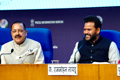 Rs 96,000 crore invested to strengthen India’s aviation sector in last 5 years: Minister | Rs 96,000 crore invested to strengthen India’s aviation sector in last 5 years: Minister Rs 96,000 crore invested to strengthen India’s aviation sector in last 5 years: Minister | Rs 96,000 crore invested to strengthen India’s aviation sector in last 5 years: Minister