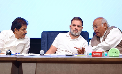 CWC calls emergency meeting at Cong’s office over ghastly terror attack in J&K | CWC calls emergency meeting at Cong’s office over ghastly terror attack in J&K CWC calls emergency meeting at Cong’s office over ghastly terror attack in J&K | CWC calls emergency meeting at Cong’s office over ghastly terror attack in J&K