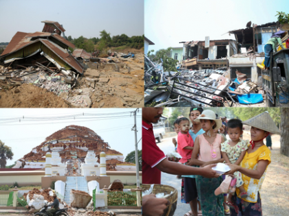 Myanmar earthquake: Death toll rises to 3645 as India ramps up humanitarian assistance | Myanmar earthquake: Death toll rises to 3645 as India ramps up humanitarian assistance Myanmar earthquake: Death toll rises to 3645 as India ramps up humanitarian assistance | Myanmar earthquake: Death toll rises to 3645 as India ramps up humanitarian assistance