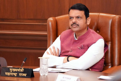 Fadnavis orders probe into Pune woman's death due to 'hospital negligence' | Fadnavis orders probe into Pune woman's death due to 'hospital negligence' Fadnavis orders probe into Pune woman's death due to 'hospital negligence' | Fadnavis orders probe into Pune woman's death due to 'hospital negligence'