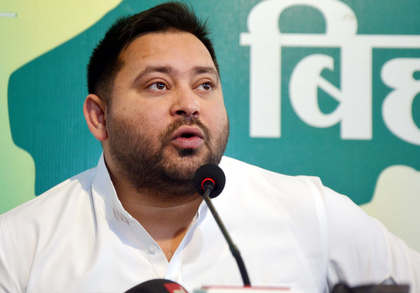Welcome Cong’s ‘Palayan Roko’ yatra but RJD did all this long ago: Tejashwi Yadav | Welcome Cong’s ‘Palayan Roko’ yatra but RJD did all this long ago: Tejashwi Yadav Welcome Cong’s ‘Palayan Roko’ yatra but RJD did all this long ago: Tejashwi Yadav | Welcome Cong’s ‘Palayan Roko’ yatra but RJD did all this long ago: Tejashwi Yadav
