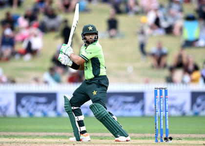 Usman Khan bats as concussion substitute for injured Imam-ul-Haq in third ODI against NZ | Usman Khan bats as concussion substitute for injured Imam-ul-Haq in third ODI against NZ Usman Khan bats as concussion substitute for injured Imam-ul-Haq in third ODI against NZ | Usman Khan bats as concussion substitute for injured Imam-ul-Haq in third ODI against NZ