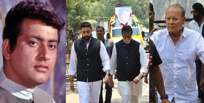 Manoj Kumar cremated with state honours in Mumbai, Big B, Salim Khan, others pay their last respects | Manoj Kumar cremated with state honours in Mumbai, Big B, Salim Khan, others pay their last respects Manoj Kumar cremated with state honours in Mumbai, Big B, Salim Khan, others pay their last respects | Manoj Kumar cremated with state honours in Mumbai, Big B, Salim Khan, others pay their last respects