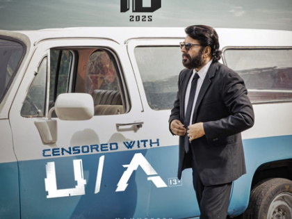 Censor Board clears Mammootty’s ‘Bazooka’ for release with U/A certificate | Censor Board clears Mammootty’s ‘Bazooka’ for release with U/A certificate Censor Board clears Mammootty’s ‘Bazooka’ for release with U/A certificate | Censor Board clears Mammootty’s ‘Bazooka’ for release with U/A certificate