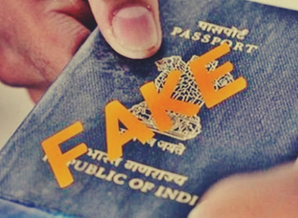 Kolkata Police nab passport applicant for using fake birth certificate from Bihar | Kolkata Police nab passport applicant for using fake birth certificate from Bihar Kolkata Police nab passport applicant for using fake birth certificate from Bihar | Kolkata Police nab passport applicant for using fake birth certificate from Bihar