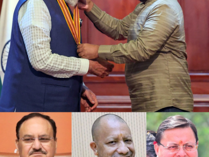 BJP leaders hail Sri Lanka's 'Mitra Vibhushan' to PM Modi as 'proud moment' for India | BJP leaders hail Sri Lanka's 'Mitra Vibhushan' to PM Modi as 'proud moment' for India BJP leaders hail Sri Lanka's 'Mitra Vibhushan' to PM Modi as 'proud moment' for India | BJP leaders hail Sri Lanka's 'Mitra Vibhushan' to PM Modi as 'proud moment' for India