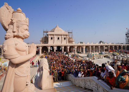 Ayodhya dons divine decor ahead of Ram Navami, extensive security grid in place | Ayodhya dons divine decor ahead of Ram Navami, extensive security grid in place Ayodhya dons divine decor ahead of Ram Navami, extensive security grid in place | Ayodhya dons divine decor ahead of Ram Navami, extensive security grid in place