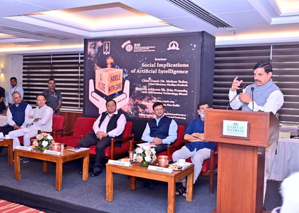 AI crucial, but need to be cautious: MP CM | AI crucial, but need to be cautious: MP CM AI crucial, but need to be cautious: MP CM | AI crucial, but need to be cautious: MP CM
