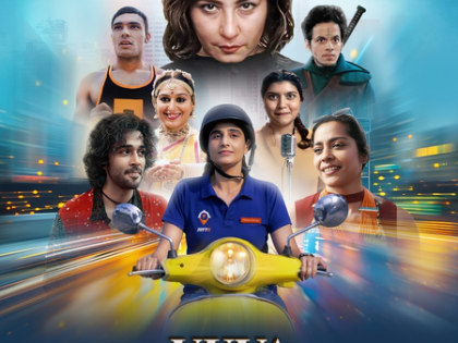 'Yuva Sapno Ka Safar', Waves OTT's anthology to release on this date | 'Yuva Sapno Ka Safar', Waves OTT's anthology to release on this date 'Yuva Sapno Ka Safar', Waves OTT's anthology to release on this date | 'Yuva Sapno Ka Safar', Waves OTT's anthology to release on this date