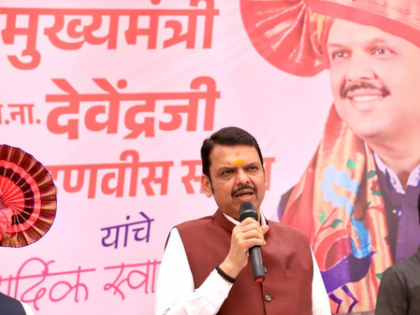 Preserve the values taught by Lord Shri Ram: CM Devendra Fadnavis | Preserve the values taught by Lord Shri Ram: CM Devendra Fadnavis Preserve the values taught by Lord Shri Ram: CM Devendra Fadnavis | Preserve the values taught by Lord Shri Ram: CM Devendra Fadnavis