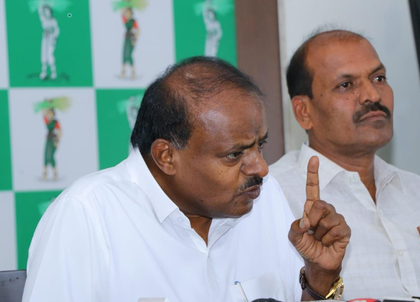 ‘Ghori’ & ‘Ghazni’ ruling Karnataka, claims Kumaraswamy | ‘Ghori’ & ‘Ghazni’ ruling Karnataka, claims Kumaraswamy ‘Ghori’ & ‘Ghazni’ ruling Karnataka, claims Kumaraswamy | ‘Ghori’ & ‘Ghazni’ ruling Karnataka, claims Kumaraswamy