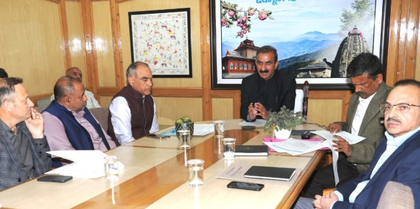 Himachal CM lays foundation stone of Forest Rest House in Sara Gadakufar | Himachal CM lays foundation stone of Forest Rest House in Sara Gadakufar Himachal CM lays foundation stone of Forest Rest House in Sara Gadakufar | Himachal CM lays foundation stone of Forest Rest House in Sara Gadakufar
