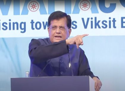 Goyal assures deeptech startups of big push from Rs 10,000 crore Fund | Goyal assures deeptech startups of big push from Rs 10,000 crore Fund Goyal assures deeptech startups of big push from Rs 10,000 crore Fund | Goyal assures deeptech startups of big push from Rs 10,000 crore Fund