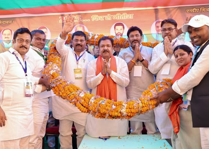 Bihar: NDA leaders showcase unity at workers' conference; target record victory in Assembly polls | Bihar: NDA leaders showcase unity at workers' conference; target record victory in Assembly polls Bihar: NDA leaders showcase unity at workers' conference; target record victory in Assembly polls | Bihar: NDA leaders showcase unity at workers' conference; target record victory in Assembly polls