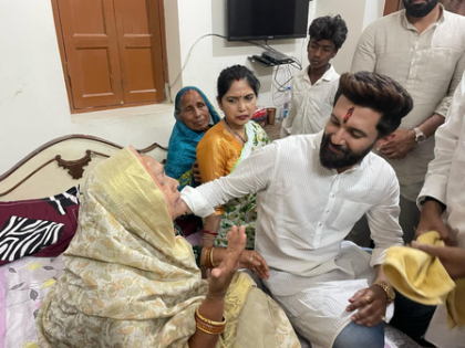 Bihar: Chirag Paswan visits ailing mother in ancestral village | Bihar: Chirag Paswan visits ailing mother in ancestral village Bihar: Chirag Paswan visits ailing mother in ancestral village | Bihar: Chirag Paswan visits ailing mother in ancestral village