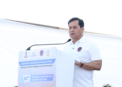Govt aiming to make India a global maritime leader: Sonowal | Govt aiming to make India a global maritime leader: Sonowal Govt aiming to make India a global maritime leader: Sonowal | Govt aiming to make India a global maritime leader: Sonowal