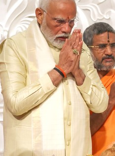 May Ram Navami bring new energy for strong, prosperous and capable India: PM Modi | May Ram Navami bring new energy for strong, prosperous and capable India: PM Modi May Ram Navami bring new energy for strong, prosperous and capable India: PM Modi | May Ram Navami bring new energy for strong, prosperous and capable India: PM Modi