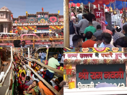 Ram Navami being celebrated today with religious fervour, devotees throng temples | Ram Navami being celebrated today with religious fervour, devotees throng temples Ram Navami being celebrated today with religious fervour, devotees throng temples | Ram Navami being celebrated today with religious fervour, devotees throng temples