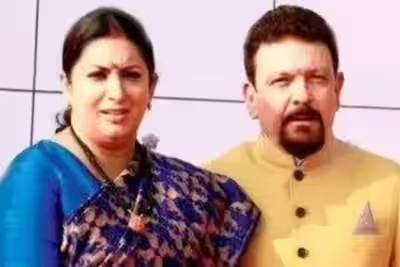 Smriti Irani’s husband makes big revelation about Waqf Bill, NEP | Smriti Irani’s husband makes big revelation about Waqf Bill, NEP Smriti Irani’s husband makes big revelation about Waqf Bill, NEP | Smriti Irani’s husband makes big revelation about Waqf Bill, NEP