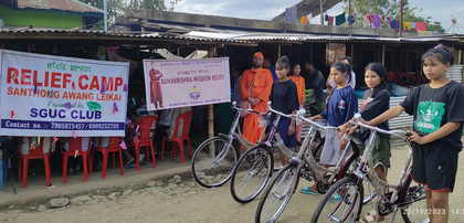 Centre provides Rs 217 crore for relief, rehabilitation of violence-hit displaced people in Manipur | Centre provides Rs 217 crore for relief, rehabilitation of violence-hit displaced people in Manipur Centre provides Rs 217 crore for relief, rehabilitation of violence-hit displaced people in Manipur | Centre provides Rs 217 crore for relief, rehabilitation of violence-hit displaced people in Manipur