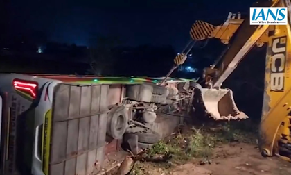 Odisha: One pilgrim killed, 16 injured in Bhubaneswar road mishap | Odisha: One pilgrim killed, 16 injured in Bhubaneswar road mishap Odisha: One pilgrim killed, 16 injured in Bhubaneswar road mishap | Odisha: One pilgrim killed, 16 injured in Bhubaneswar road mishap