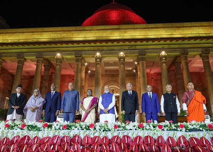 Under PM Modi's 'Neighbourhood First', India strengthens regional ties with landmark developmental projects | Under PM Modi's 'Neighbourhood First', India strengthens regional ties with landmark developmental projects Under PM Modi's 'Neighbourhood First', India strengthens regional ties with landmark developmental projects | Under PM Modi's 'Neighbourhood First', India strengthens regional ties with landmark developmental projects
