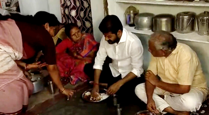 Telangana CM eats lunch with beneficiary family of fine rice scheme | Telangana CM eats lunch with beneficiary family of fine rice scheme Telangana CM eats lunch with beneficiary family of fine rice scheme | Telangana CM eats lunch with beneficiary family of fine rice scheme