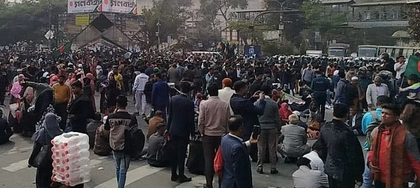 Former members of Bangladesh Rifles stage protests demanding reinstatement of jobs | Former members of Bangladesh Rifles stage protests demanding reinstatement of jobs Former members of Bangladesh Rifles stage protests demanding reinstatement of jobs | Former members of Bangladesh Rifles stage protests demanding reinstatement of jobs